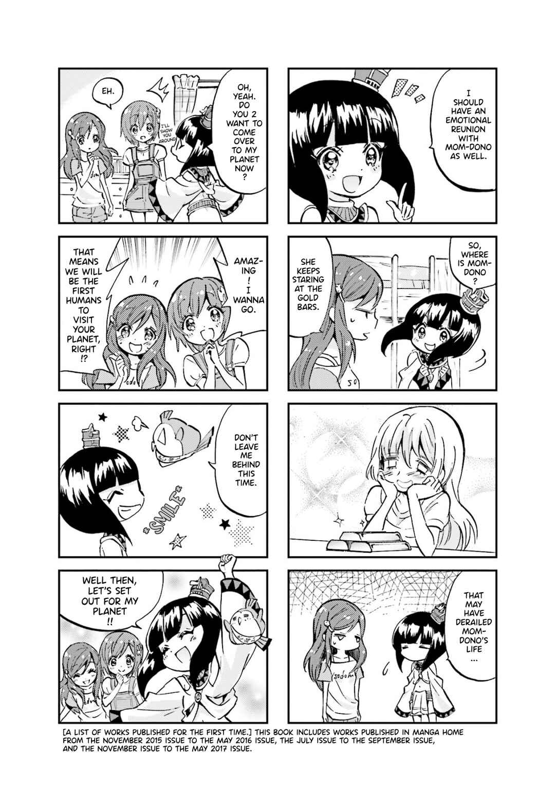 Page 7 Chapter 34 Space Pharaoh ☆ Patra-chan