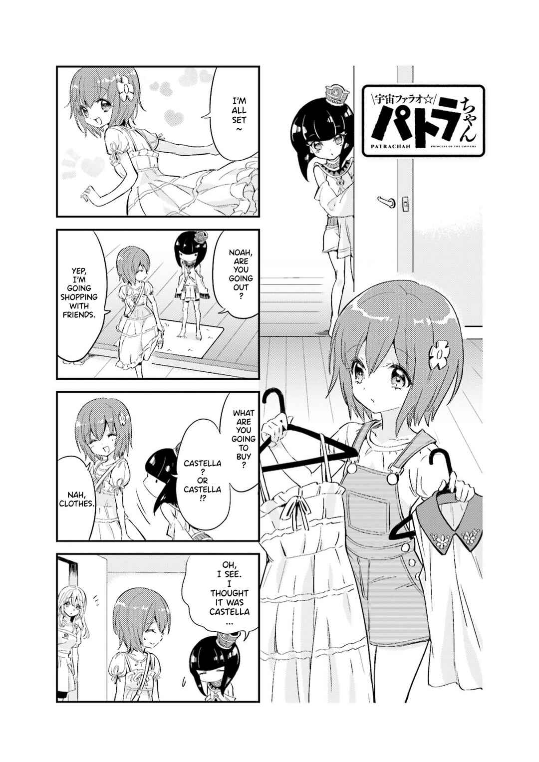 Page 1 Chapter 5 Space Pharaoh ☆ Patra-chan