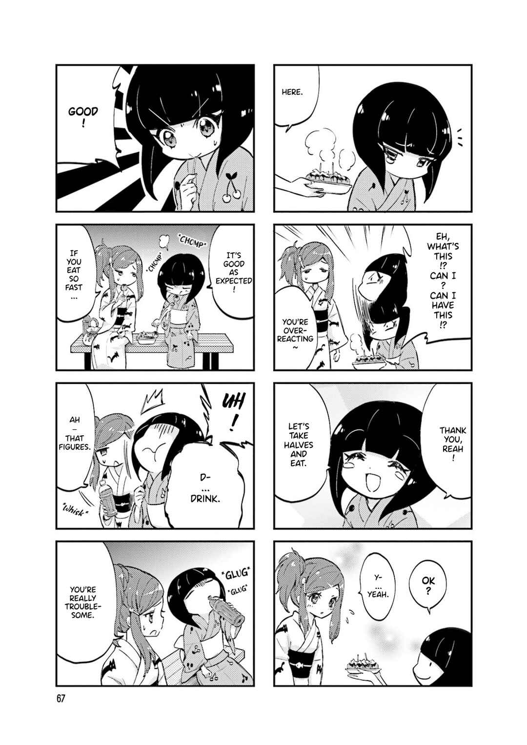 Page 5 Chapter 10 Space Pharaoh ☆ Patra-chan