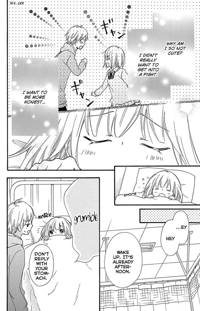 Page 13 Chapter 57.5 Hiyokoi