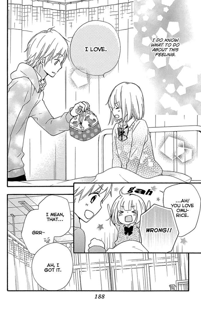 Page 15 Chapter 57.5 Hiyokoi
