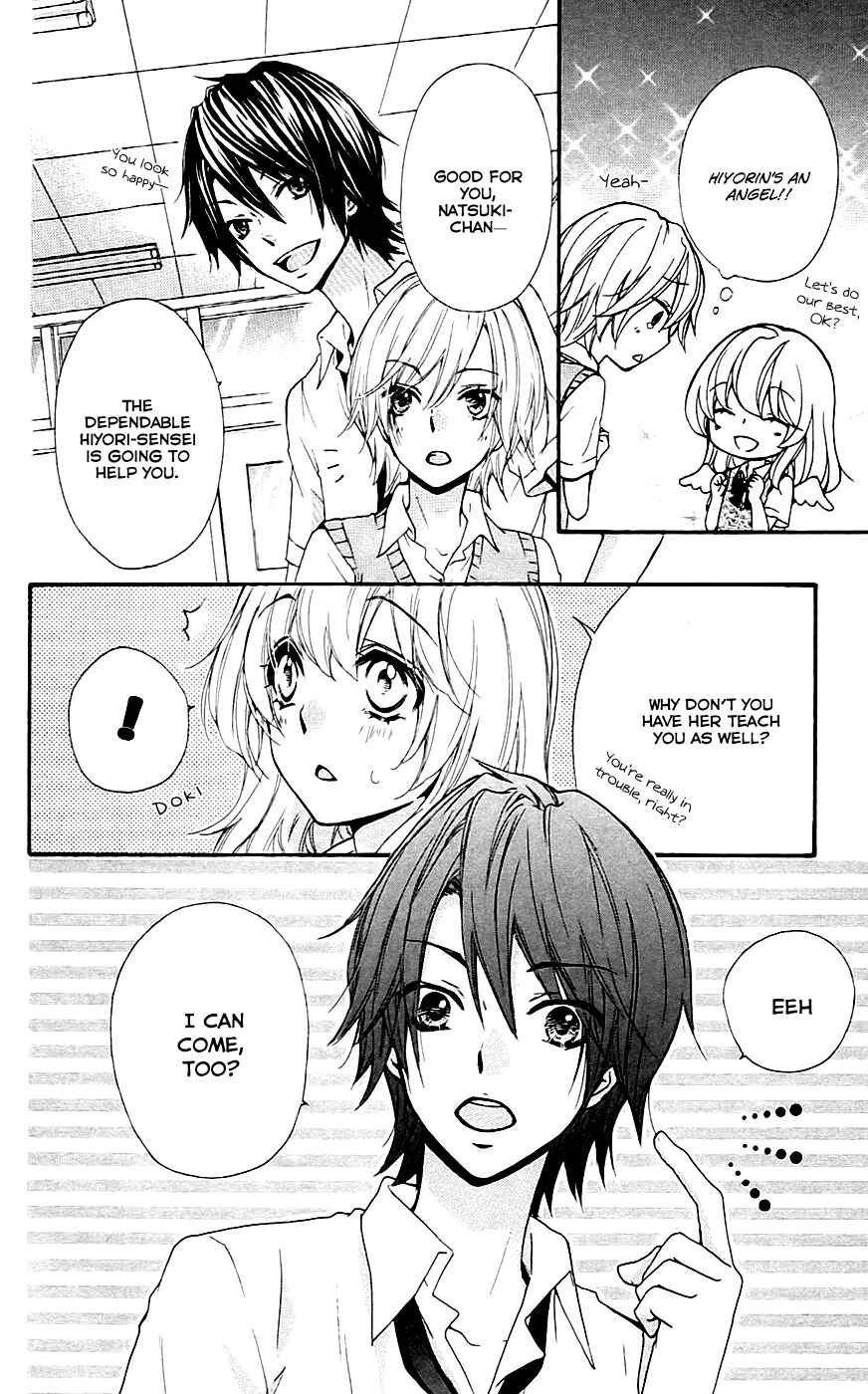 Page 12 Chapter 19 Hiyokoi