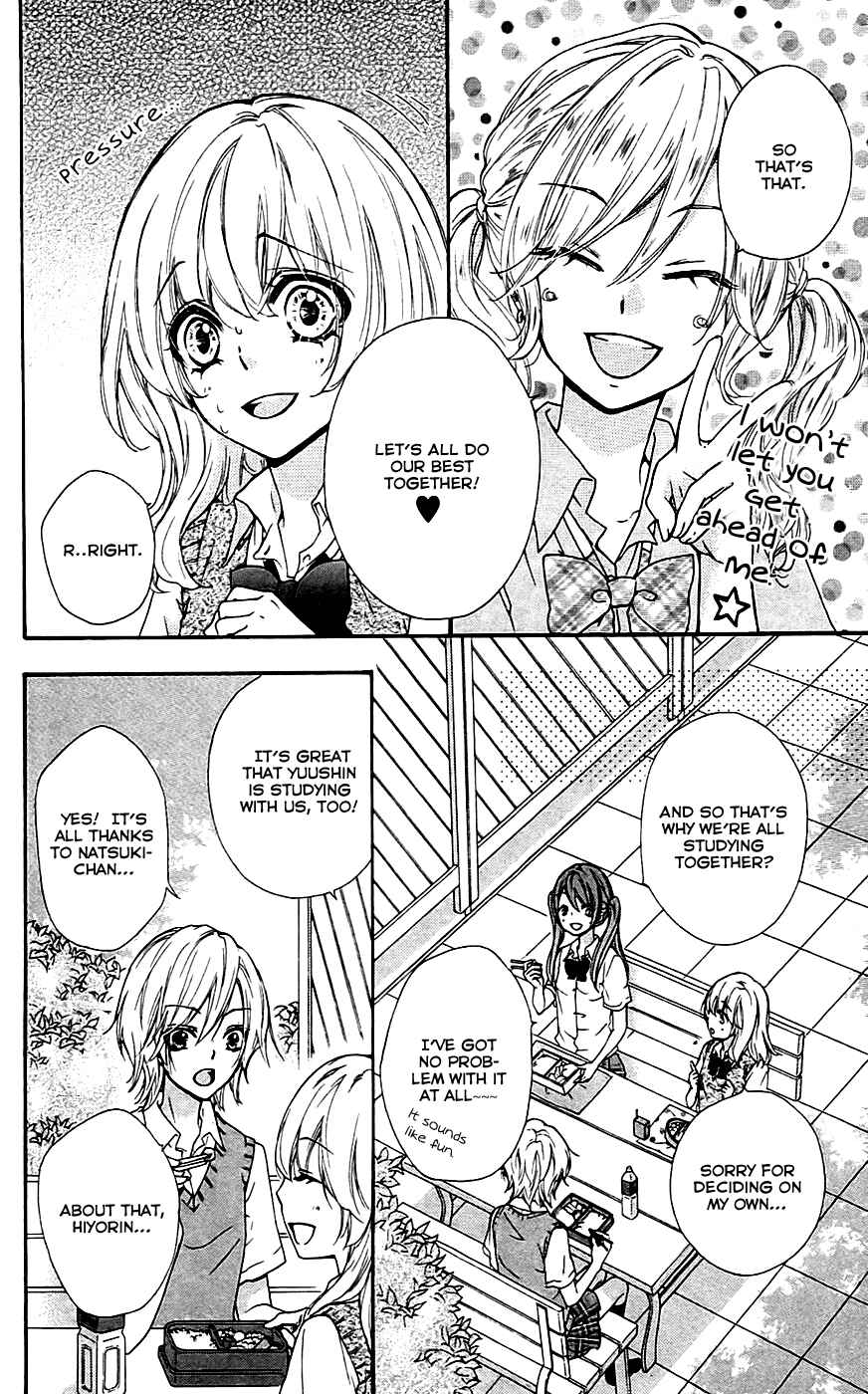 Page 14 Chapter 19 Hiyokoi