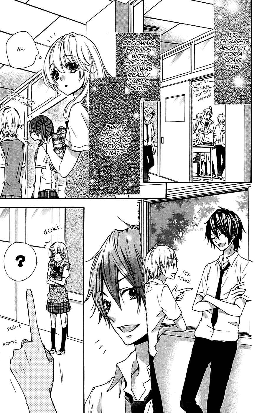 Page 17 Chapter 19 Hiyokoi