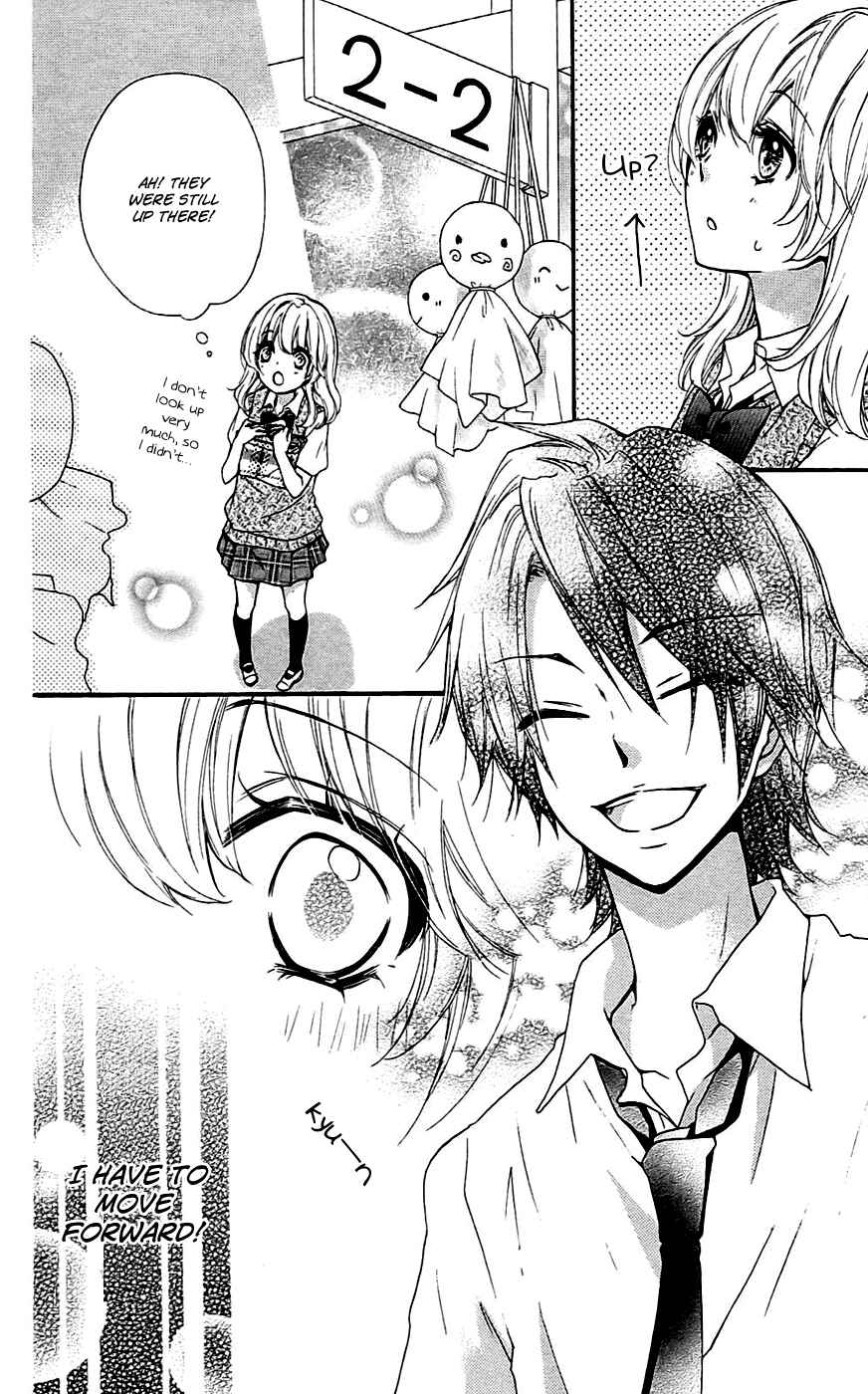 Page 18 Chapter 19 Hiyokoi