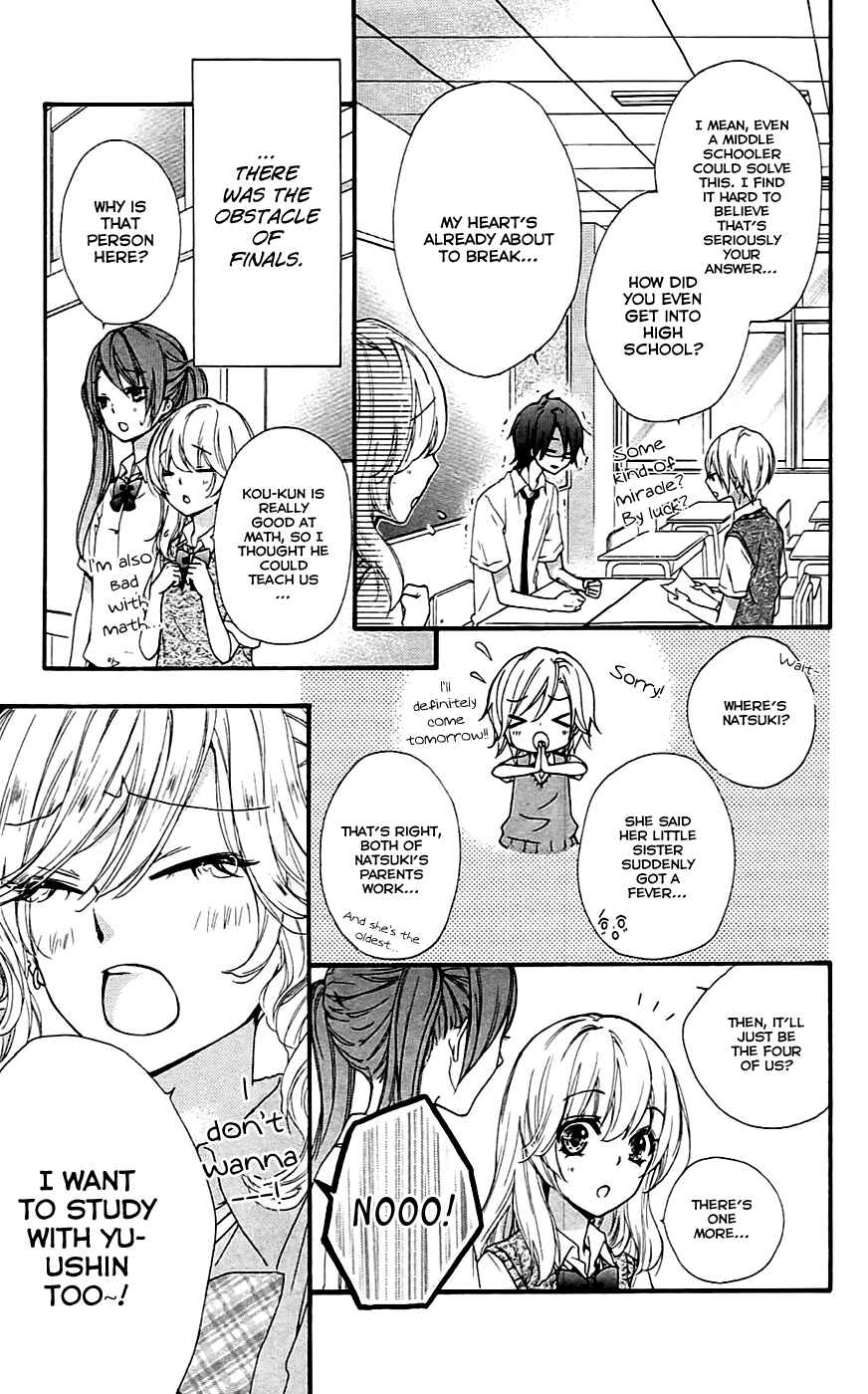 Page 21 Chapter 19 Hiyokoi
