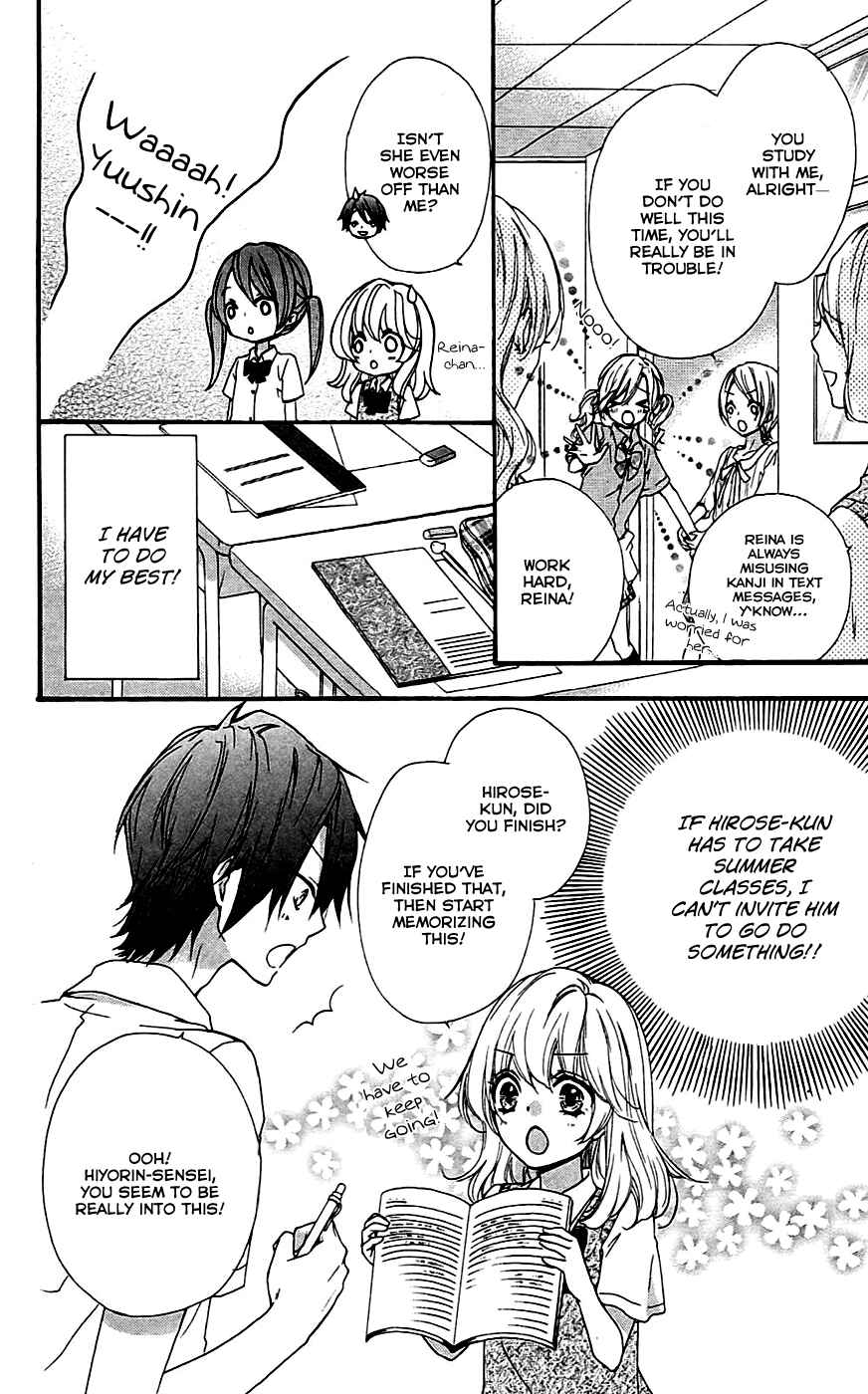 Page 22 Chapter 19 Hiyokoi