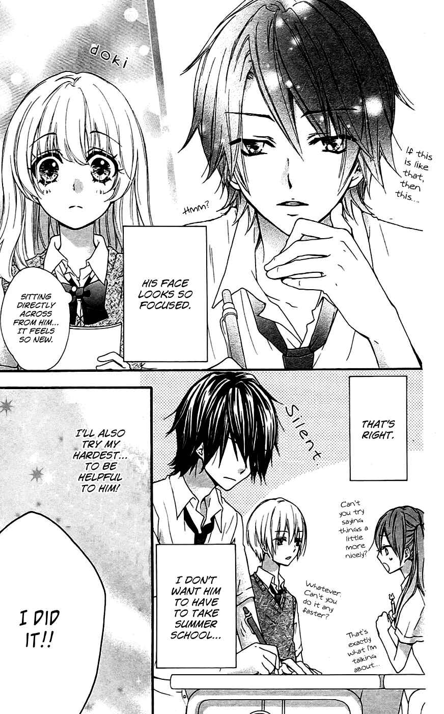Page 23 Chapter 19 Hiyokoi