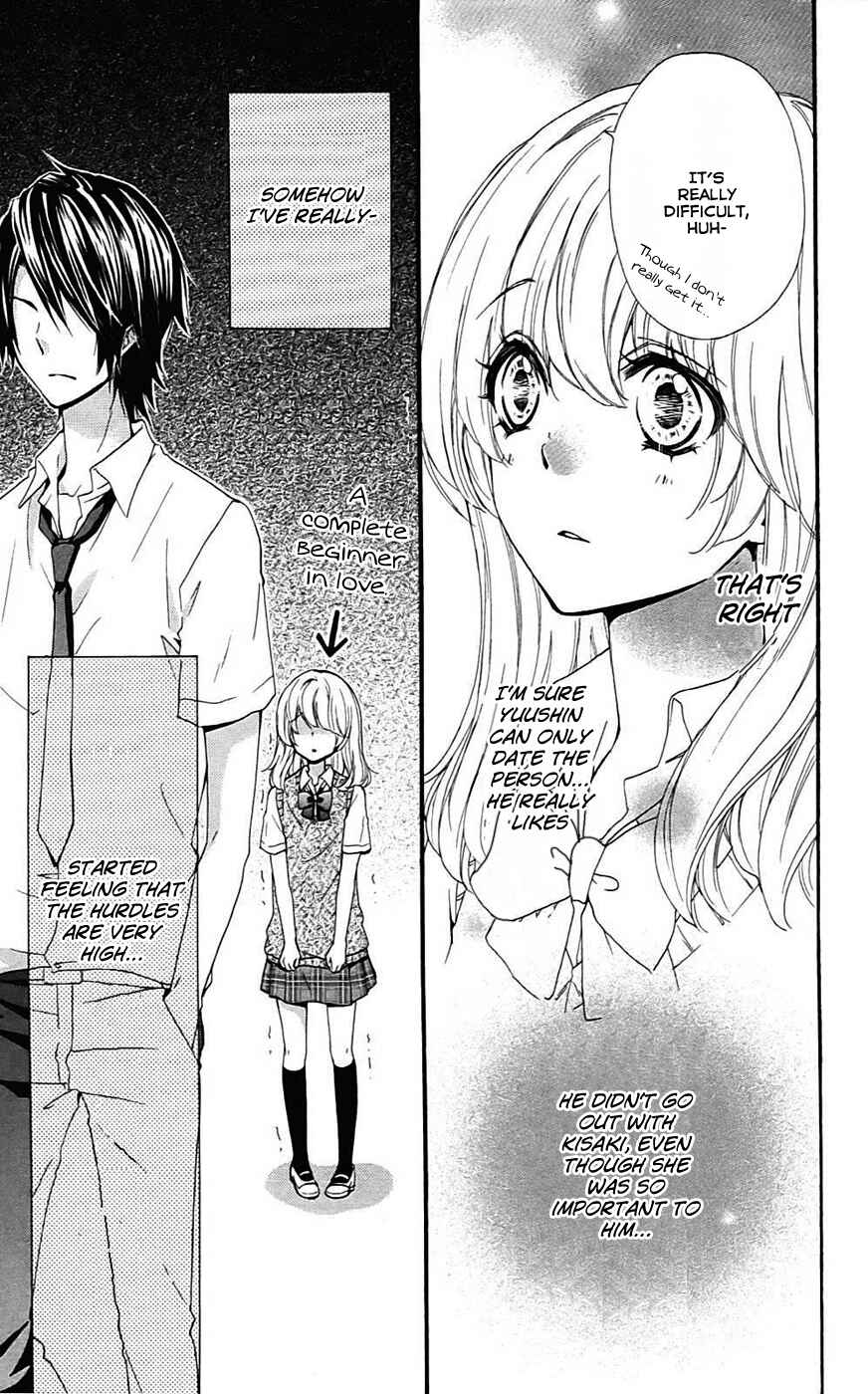 Page 29 Chapter 19 Hiyokoi