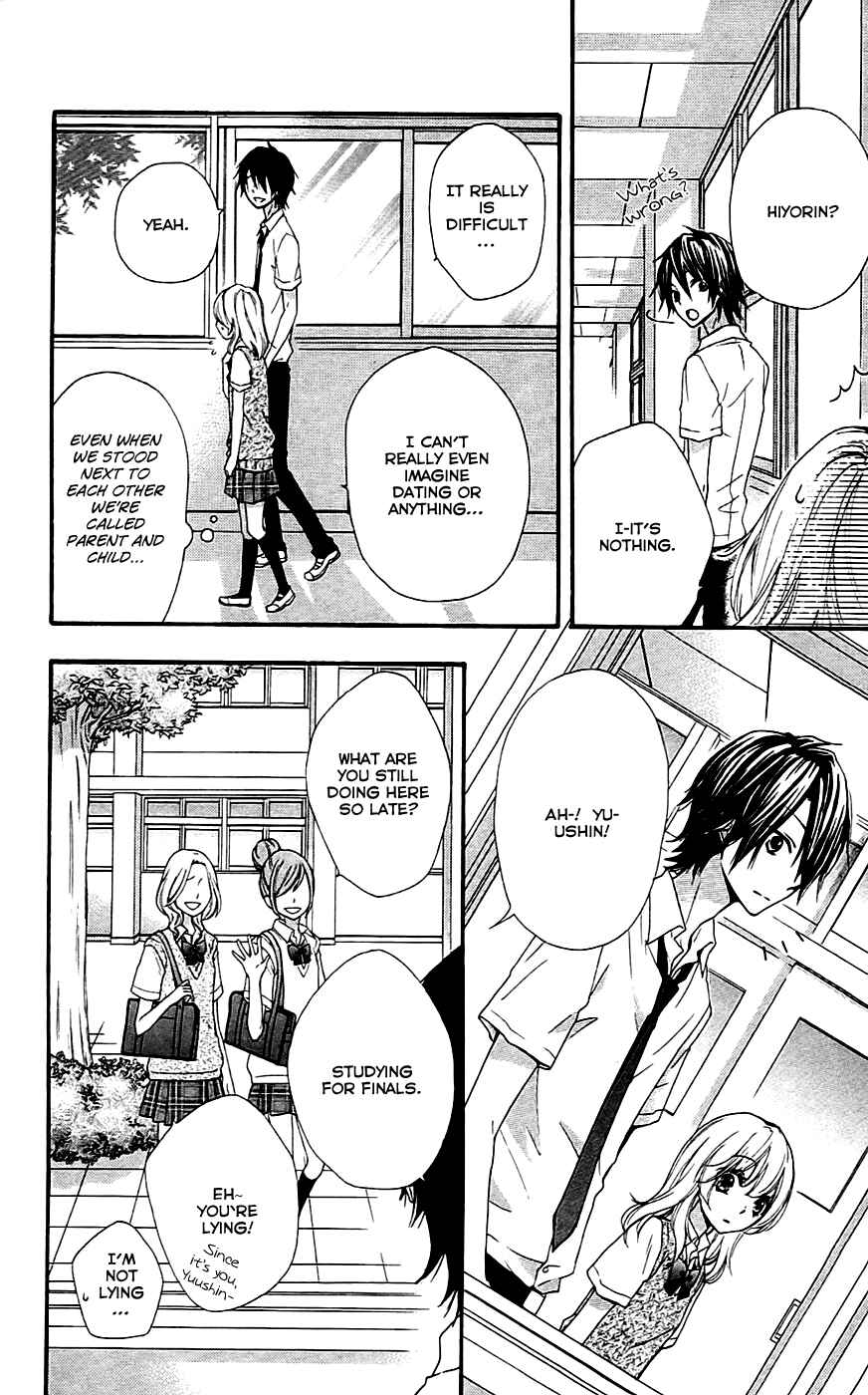 Page 30 Chapter 19 Hiyokoi