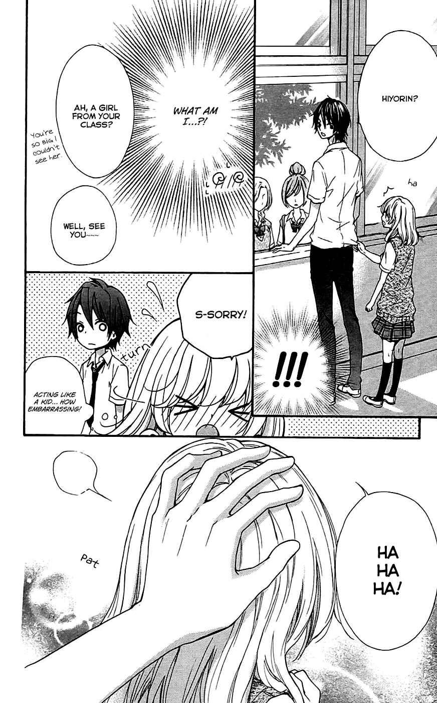 Page 32 Chapter 19 Hiyokoi