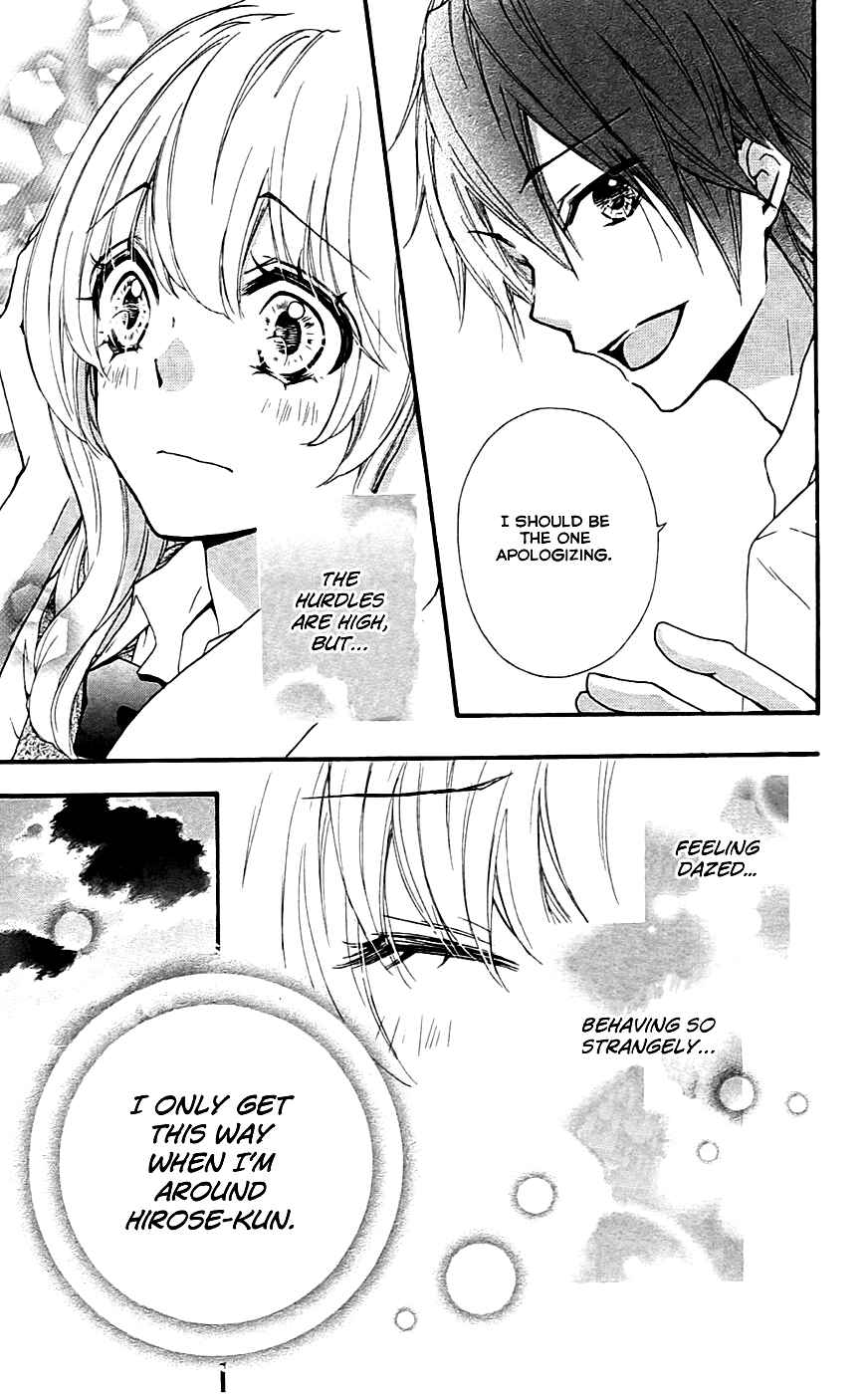 Page 33 Chapter 19 Hiyokoi