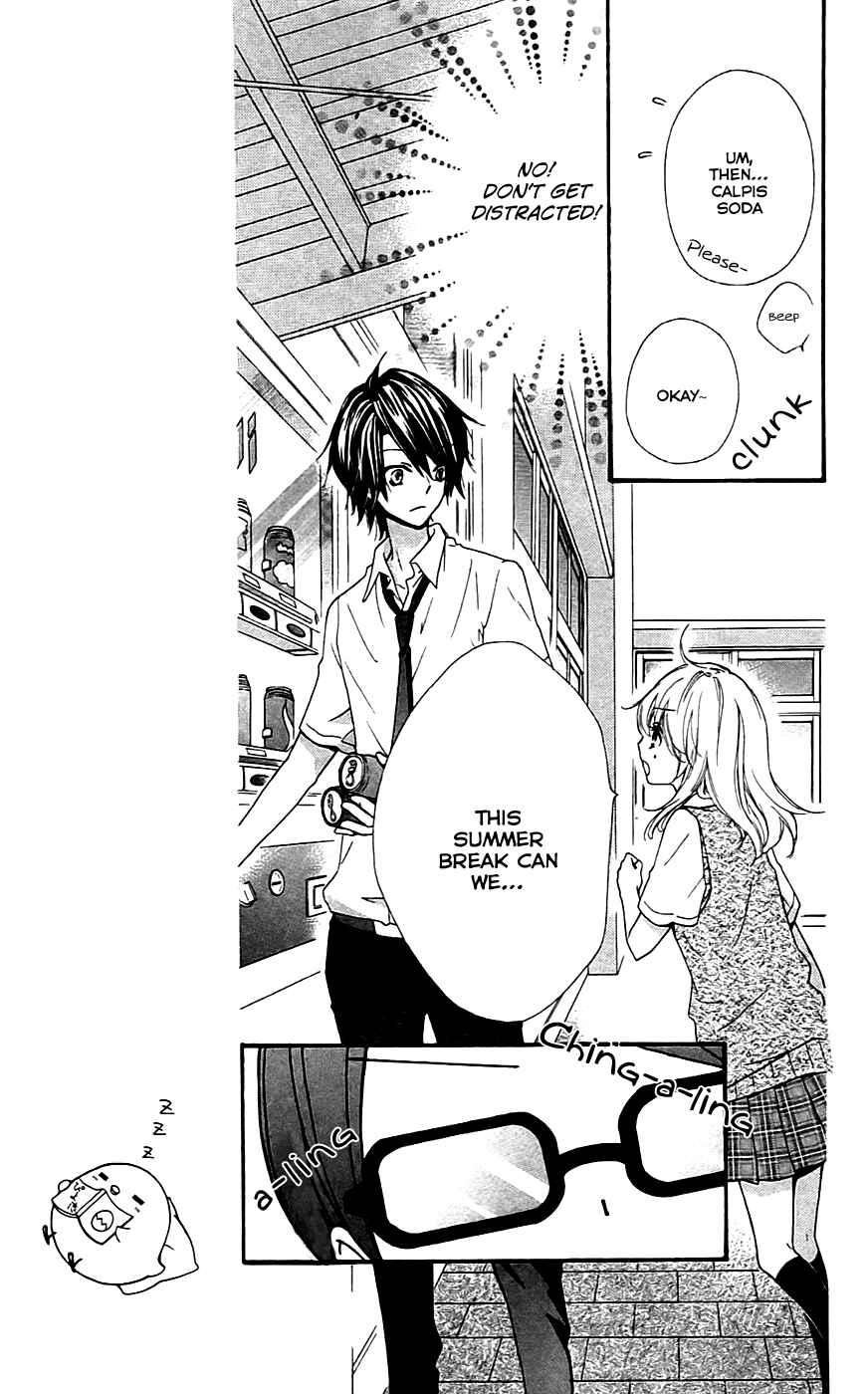 Page 35 Chapter 19 Hiyokoi