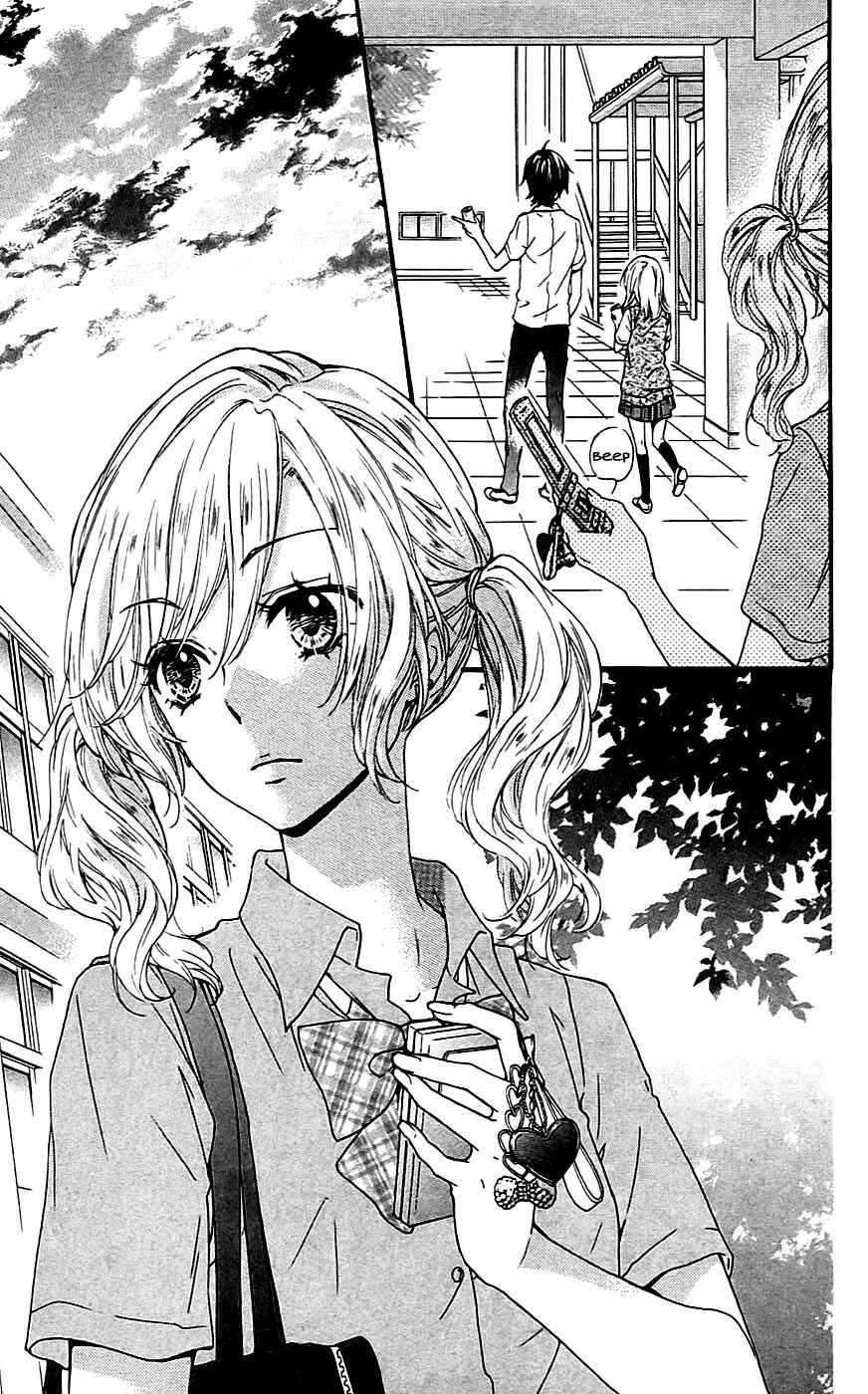 Page 41 Chapter 19 Hiyokoi