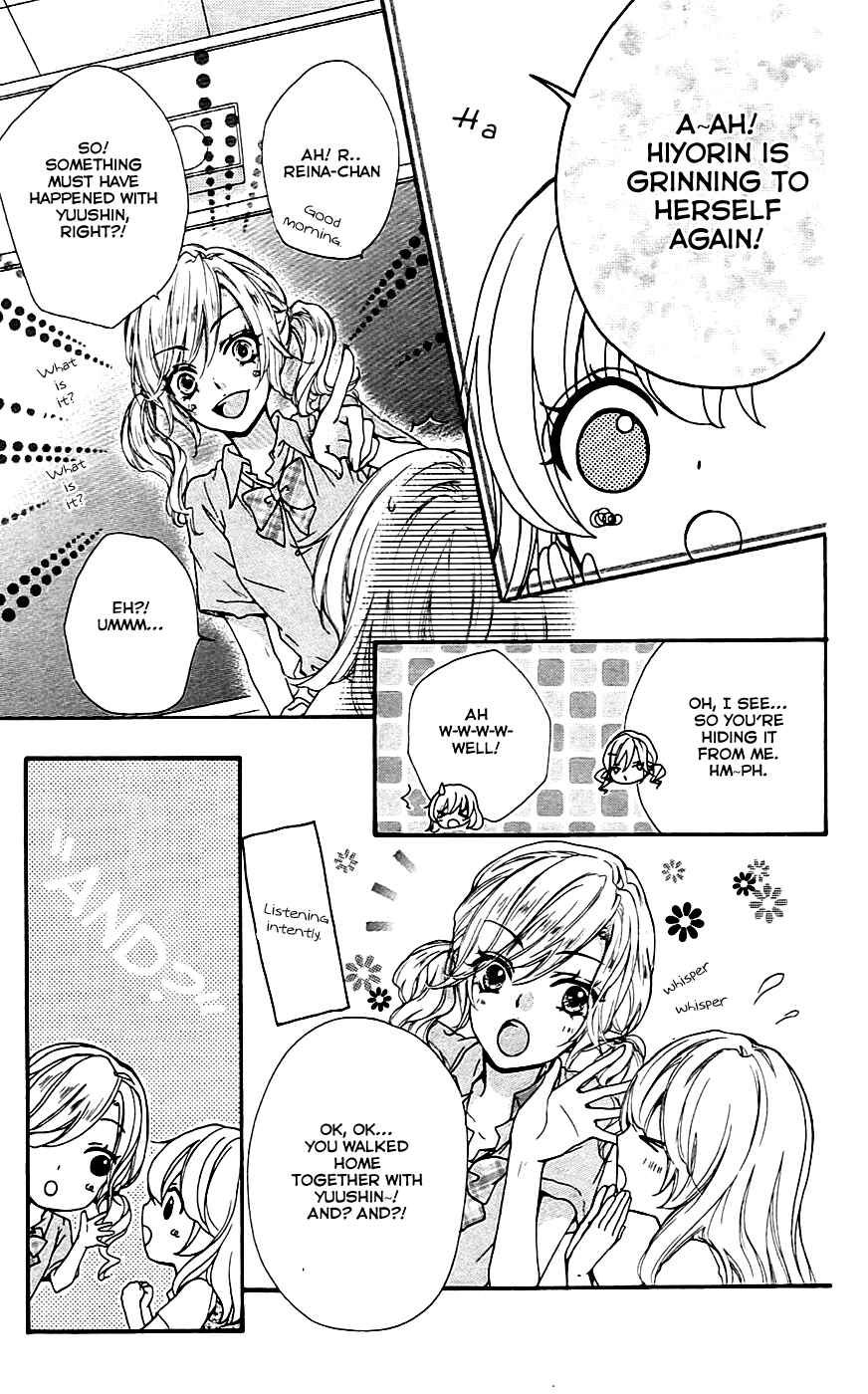 Page 5 Chapter 19 Hiyokoi