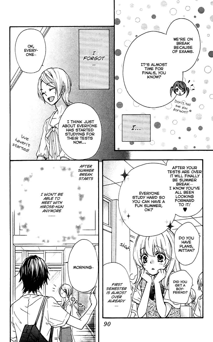 Page 8 Chapter 19 Hiyokoi