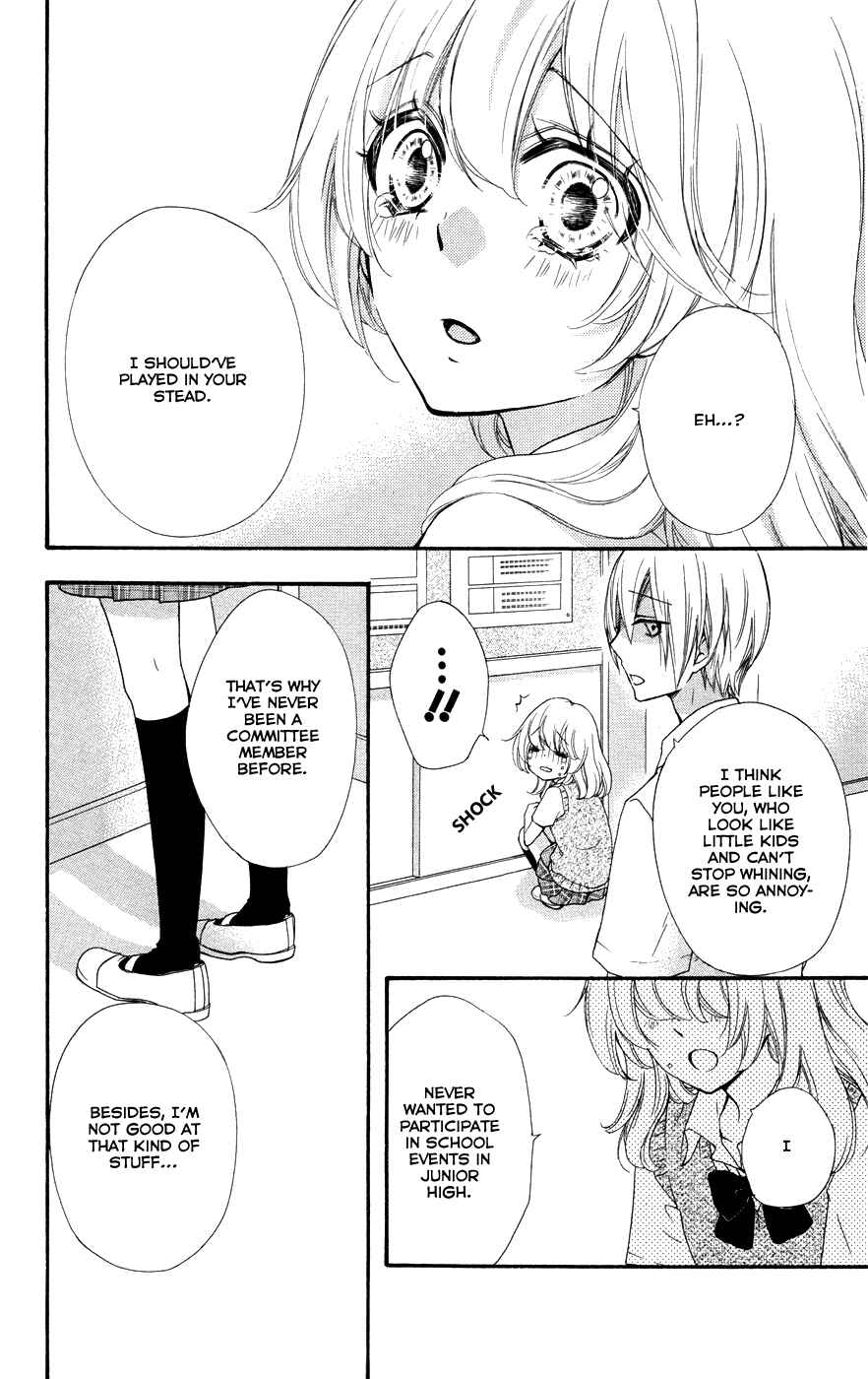 Page 27 Chapter 26 Hiyokoi