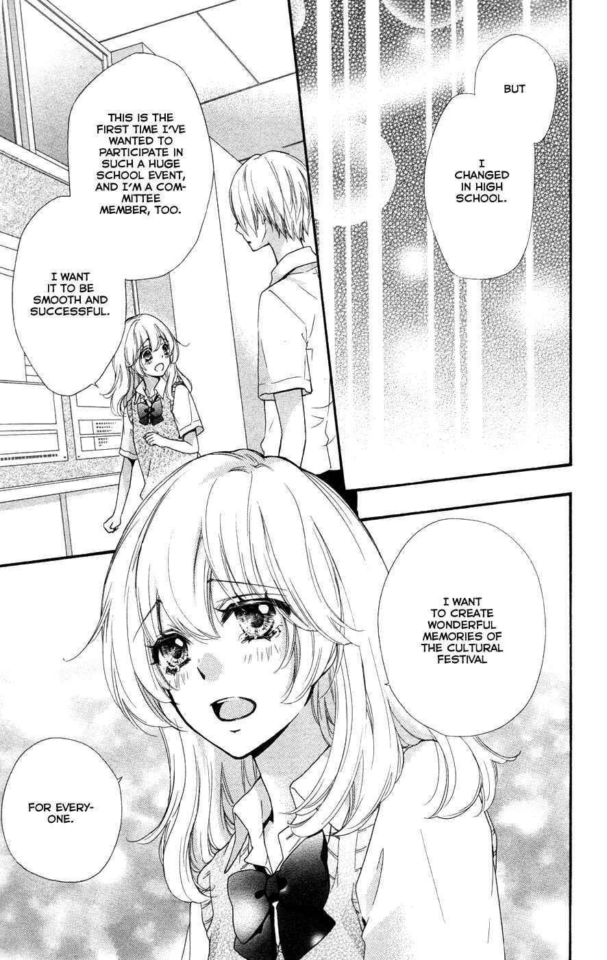 Page 28 Chapter 26 Hiyokoi