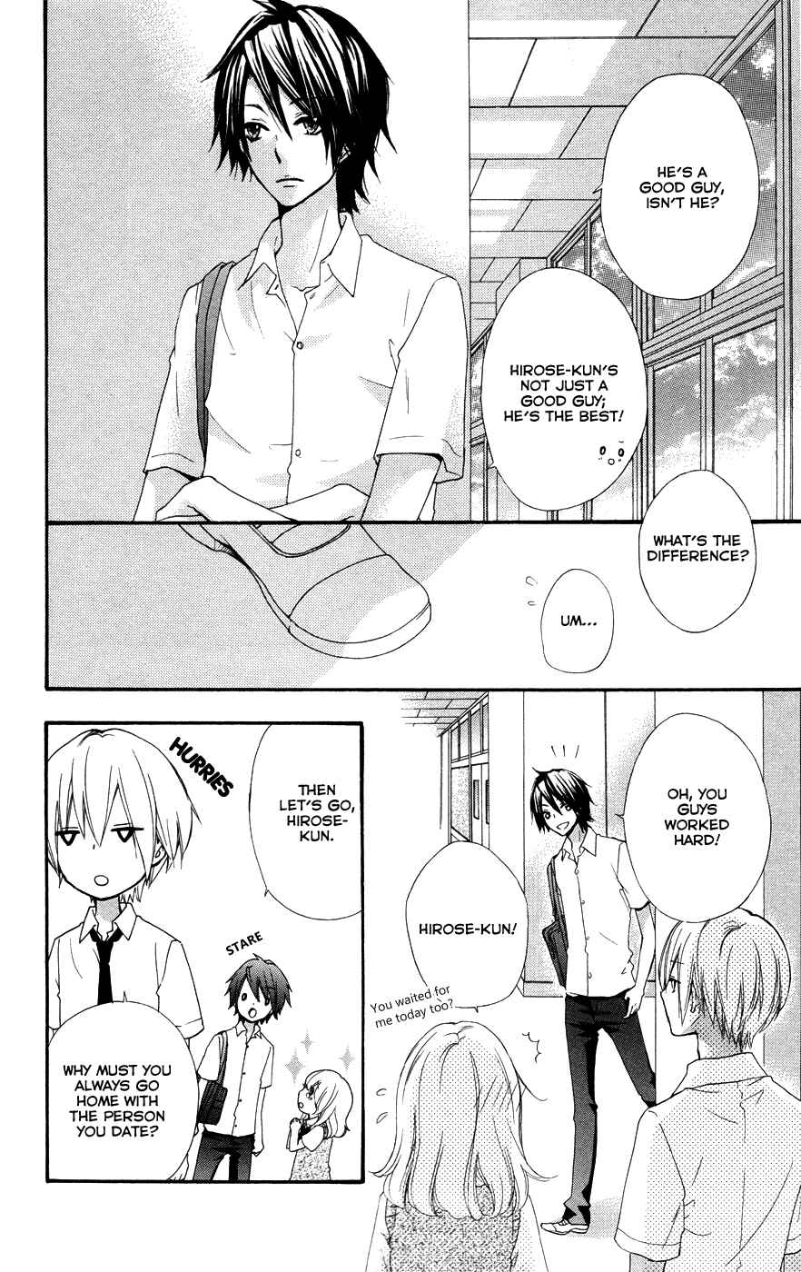 Page 31 Chapter 26 Hiyokoi