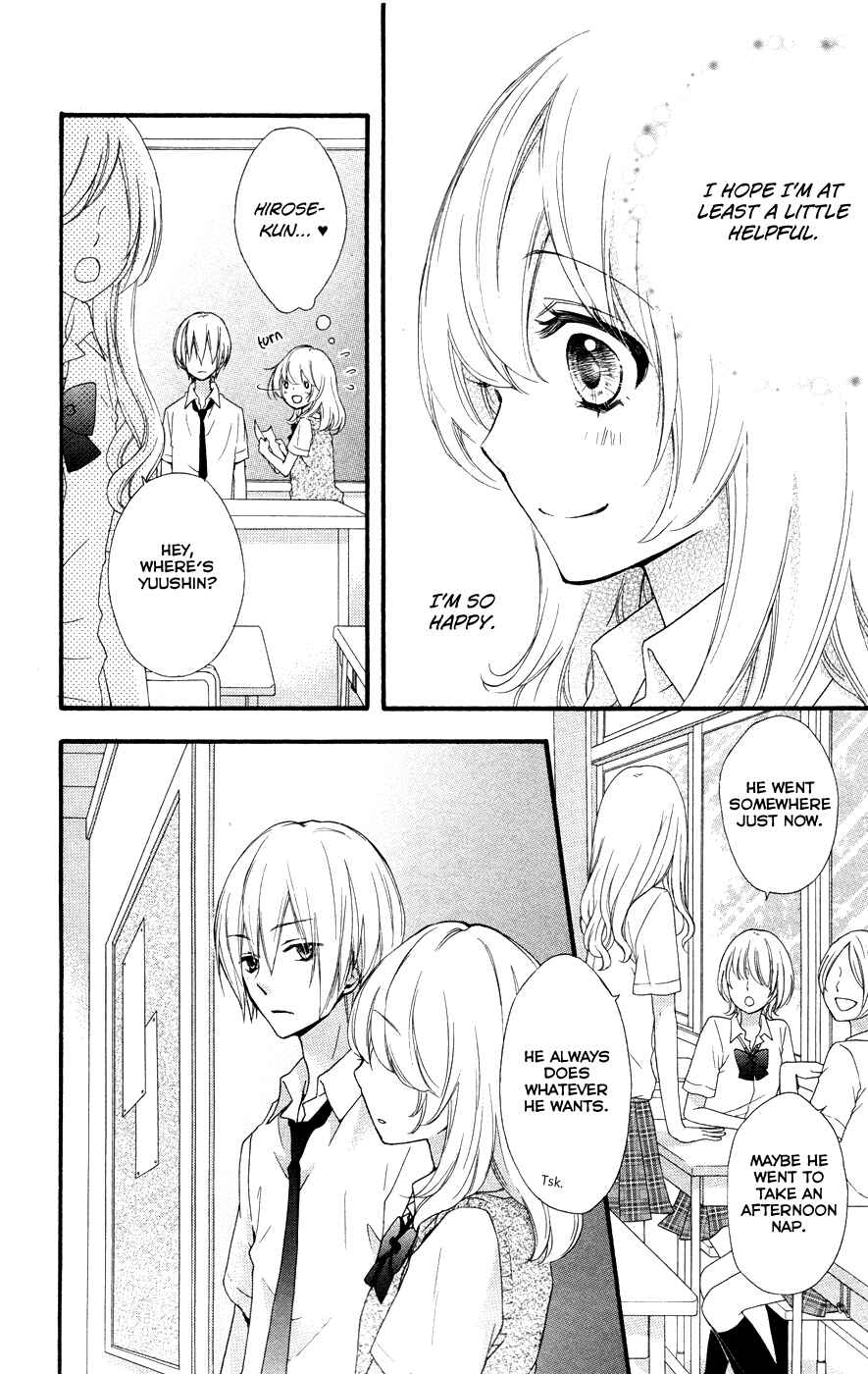 Page 39 Chapter 26 Hiyokoi