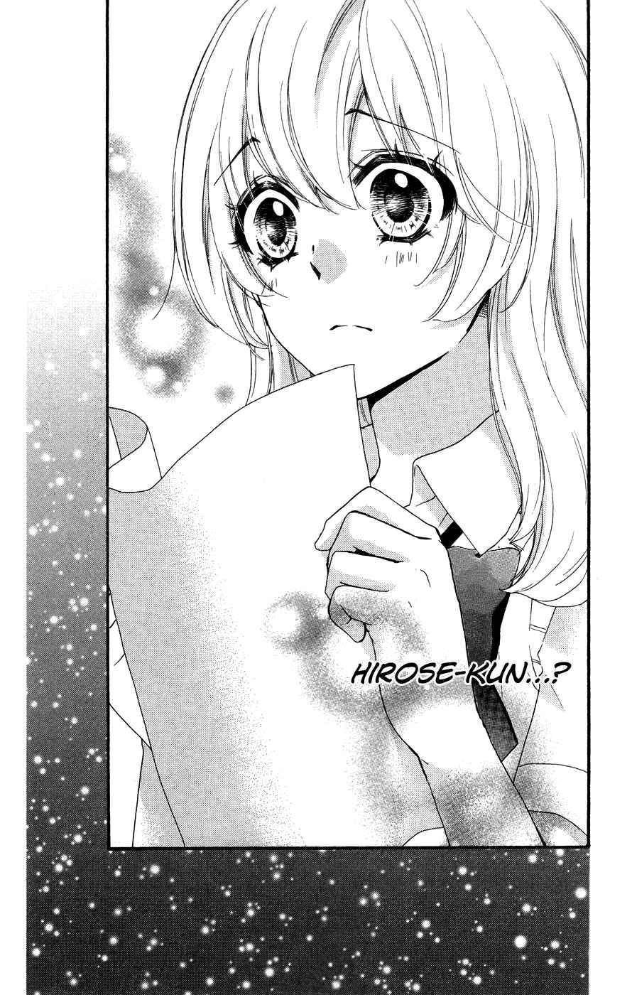Page 40 Chapter 26 Hiyokoi