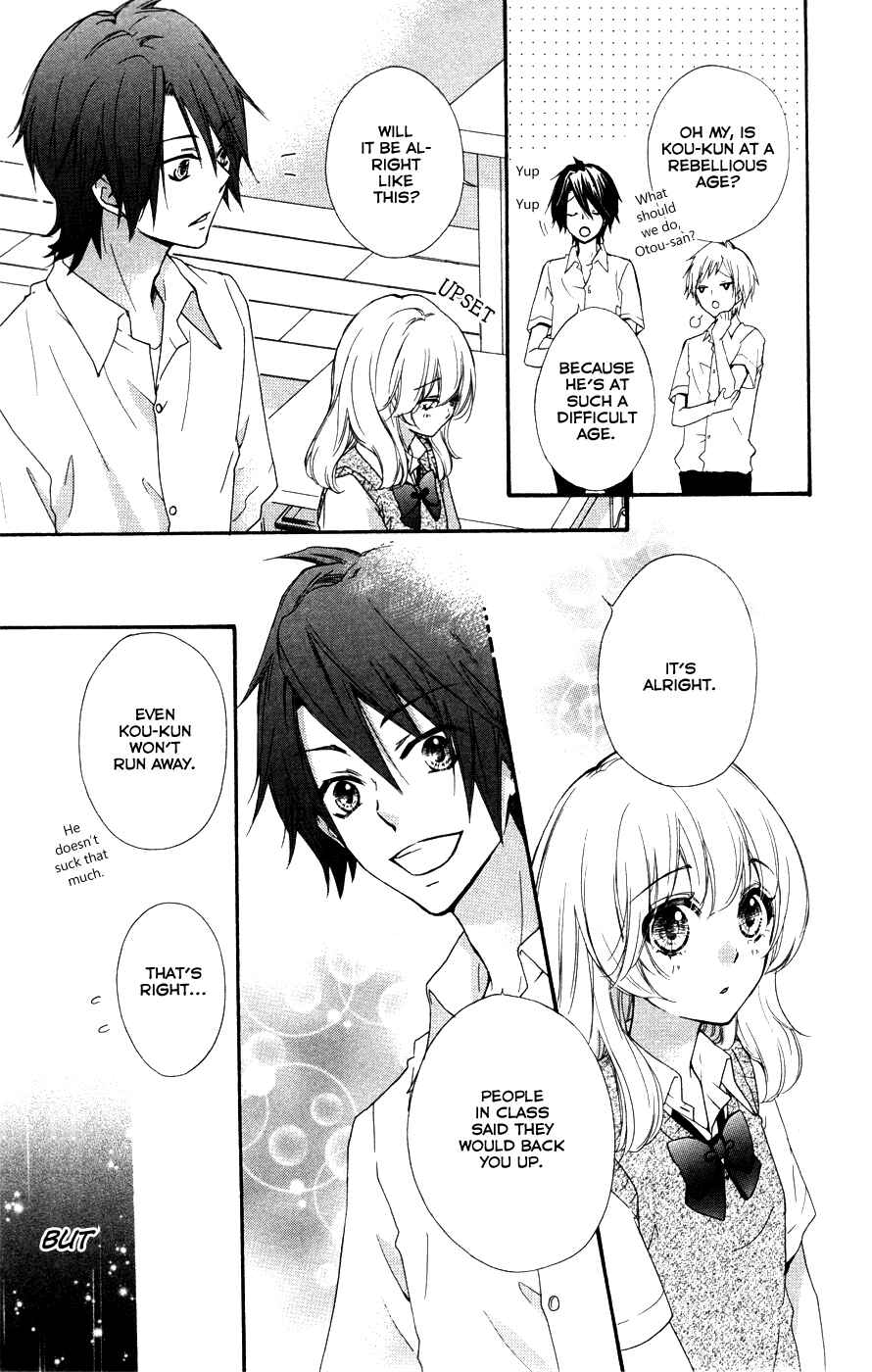 Page 8 Chapter 26 Hiyokoi