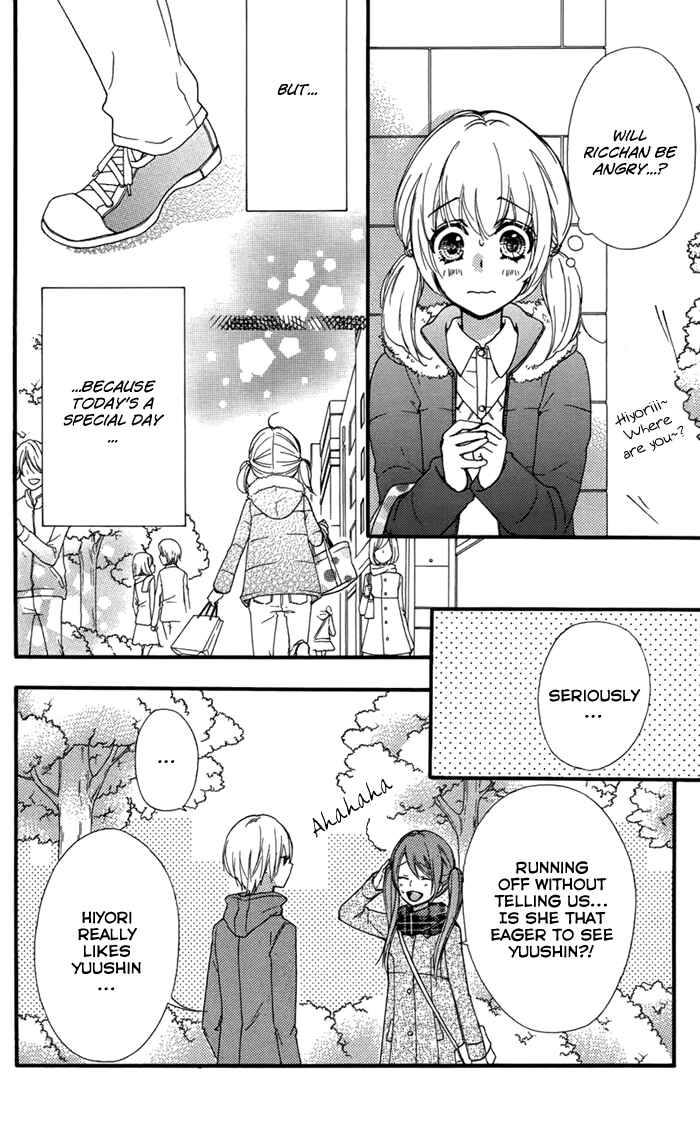 Page 17 Chapter 43 Hiyokoi