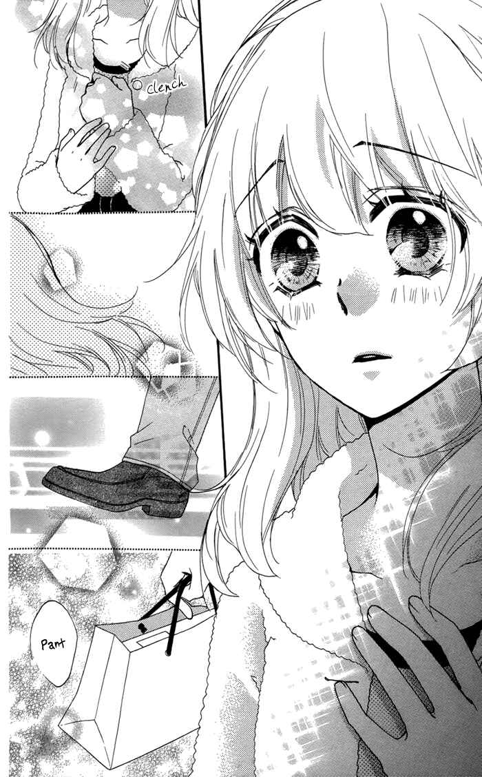 Page 27 Chapter 43 Hiyokoi