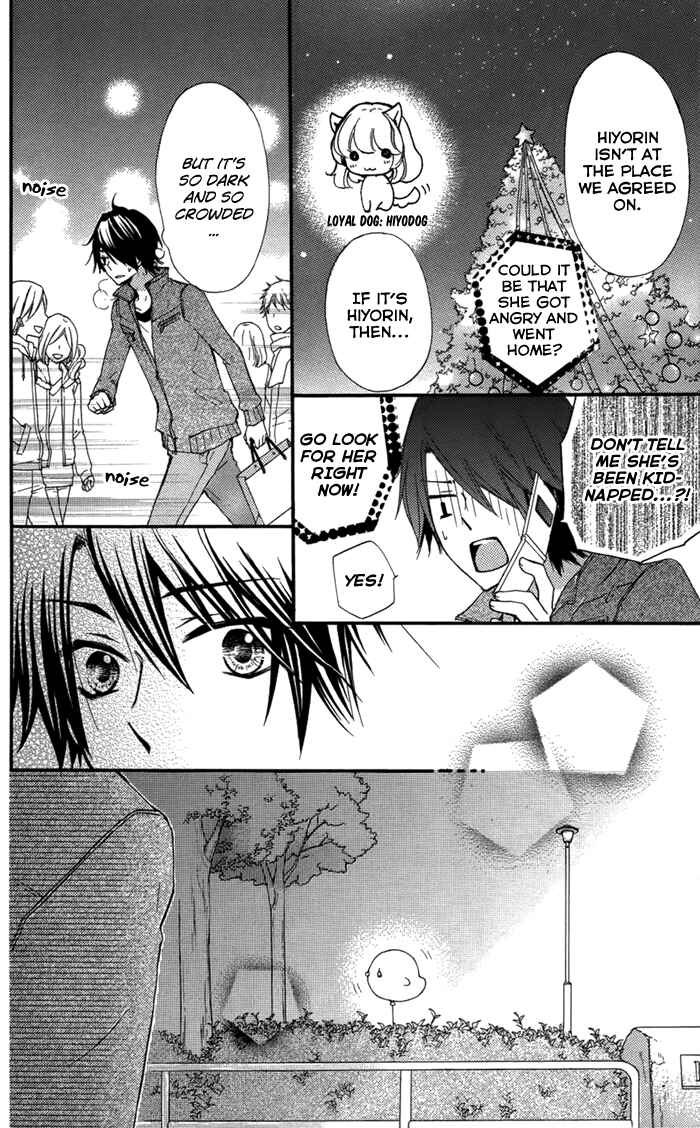 Page 29 Chapter 43 Hiyokoi
