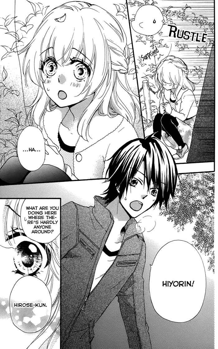 Page 30 Chapter 43 Hiyokoi