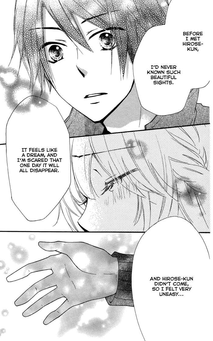 Page 32 Chapter 43 Hiyokoi