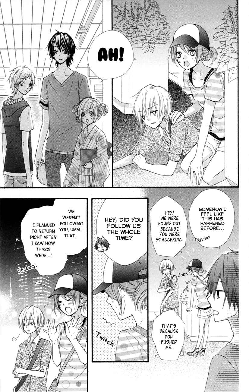 Page 10 Chapter 23 Hiyokoi