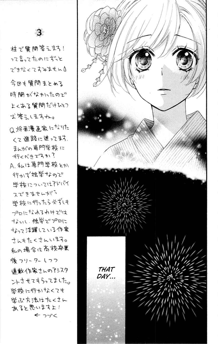 Page 14 Chapter 23 Hiyokoi