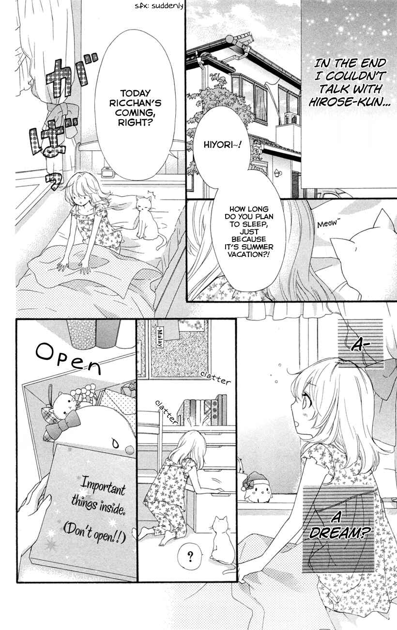Page 15 Chapter 23 Hiyokoi
