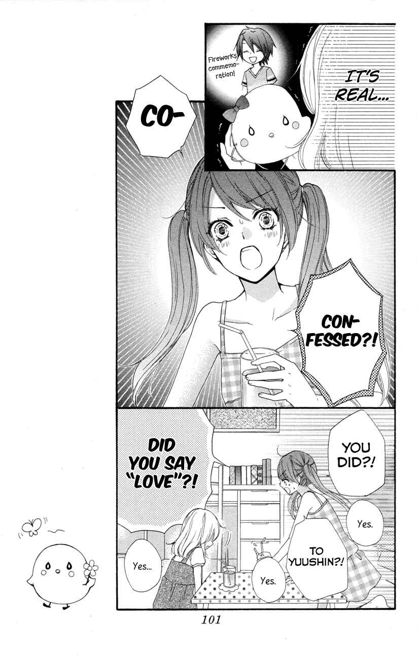 Page 16 Chapter 23 Hiyokoi