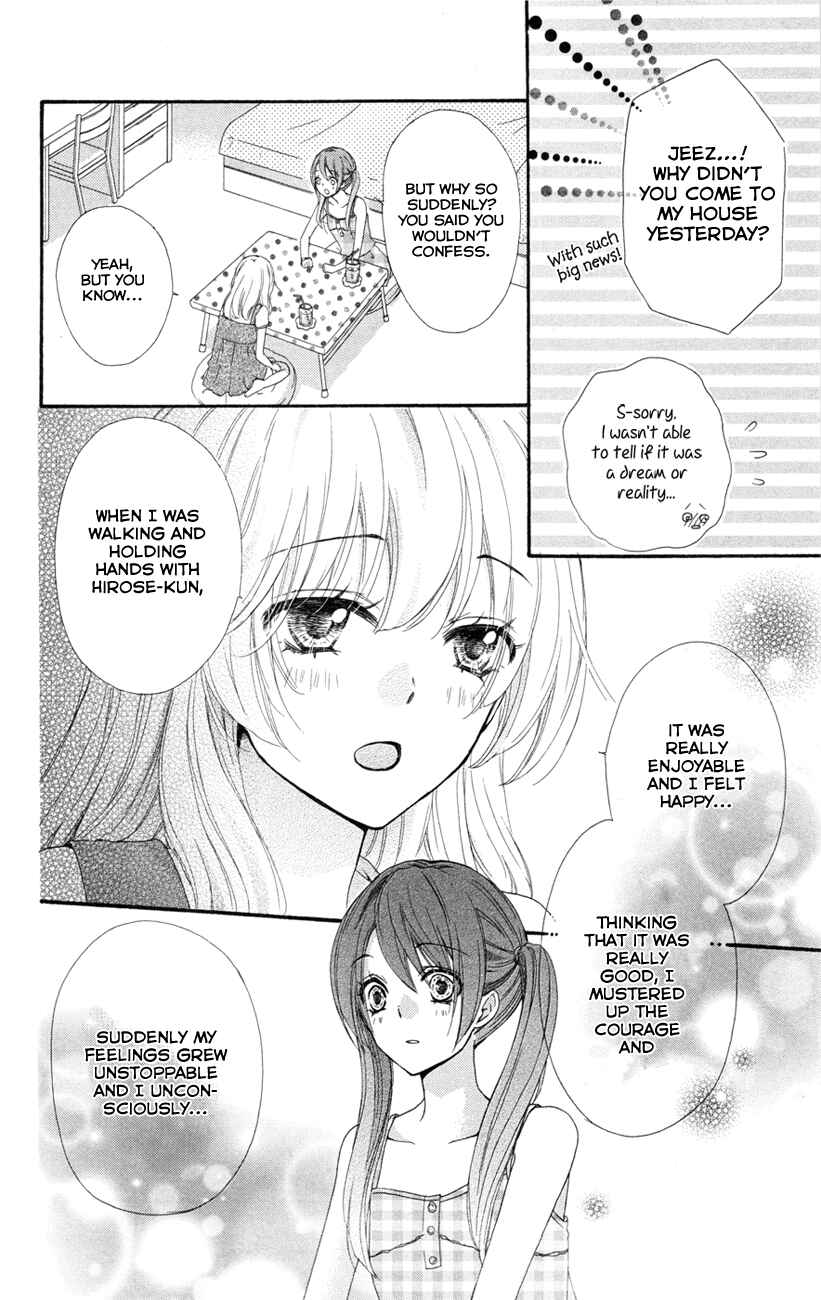 Page 17 Chapter 23 Hiyokoi