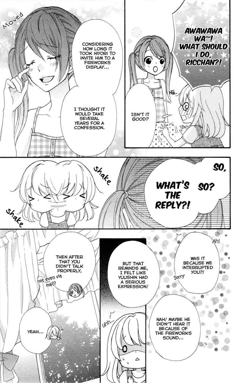 Page 18 Chapter 23 Hiyokoi