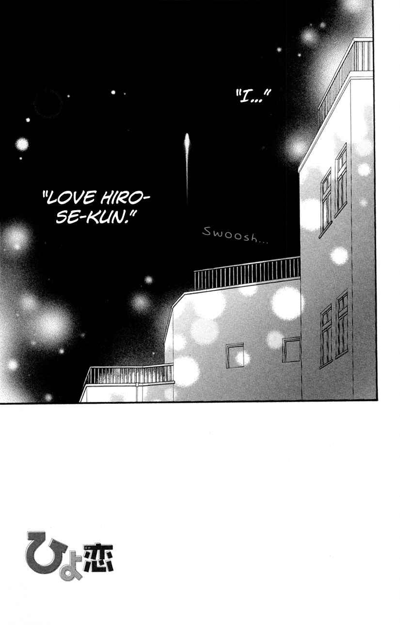 Page 2 Chapter 23 Hiyokoi