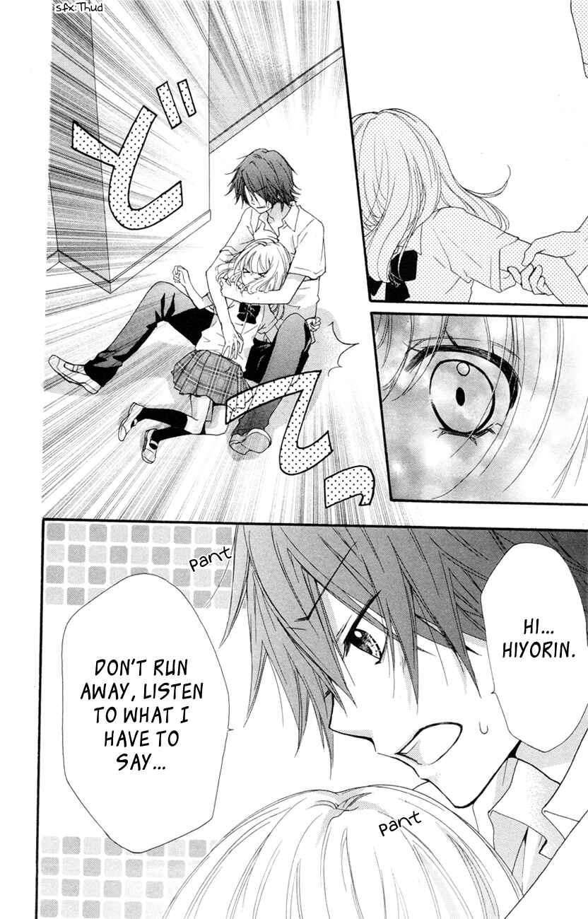 Page 27 Chapter 23 Hiyokoi