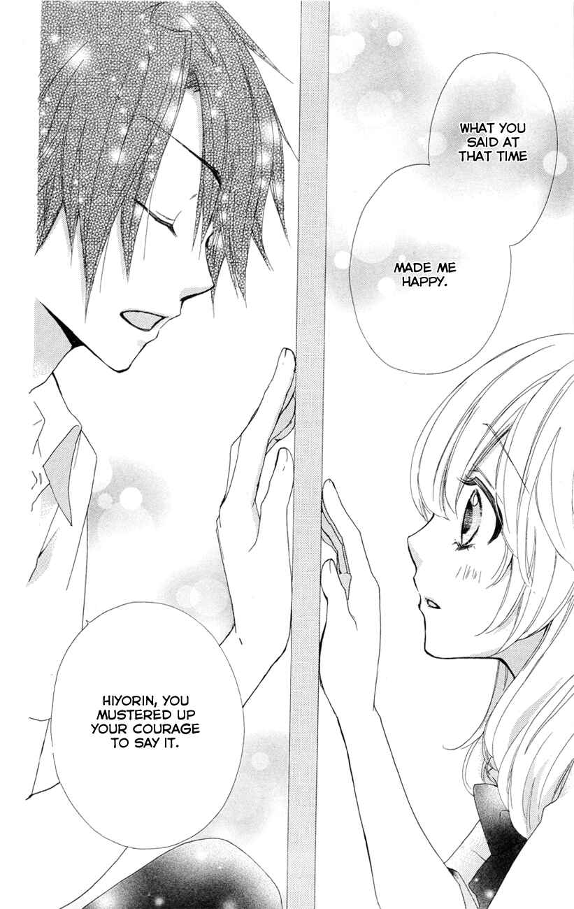 Page 31 Chapter 23 Hiyokoi