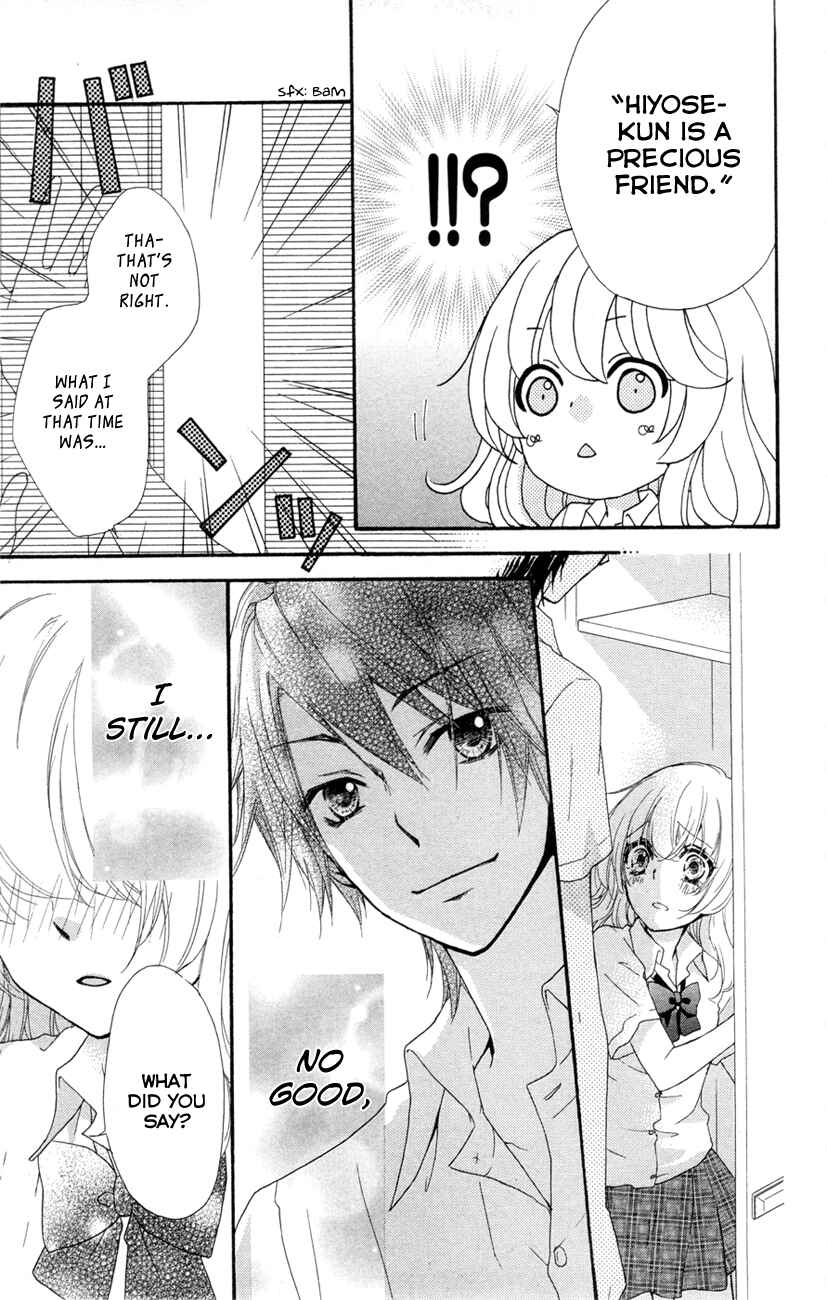 Page 32 Chapter 23 Hiyokoi