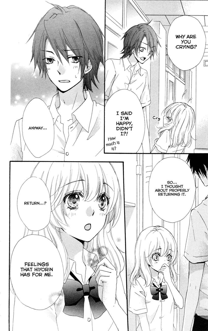 Page 34 Chapter 23 Hiyokoi