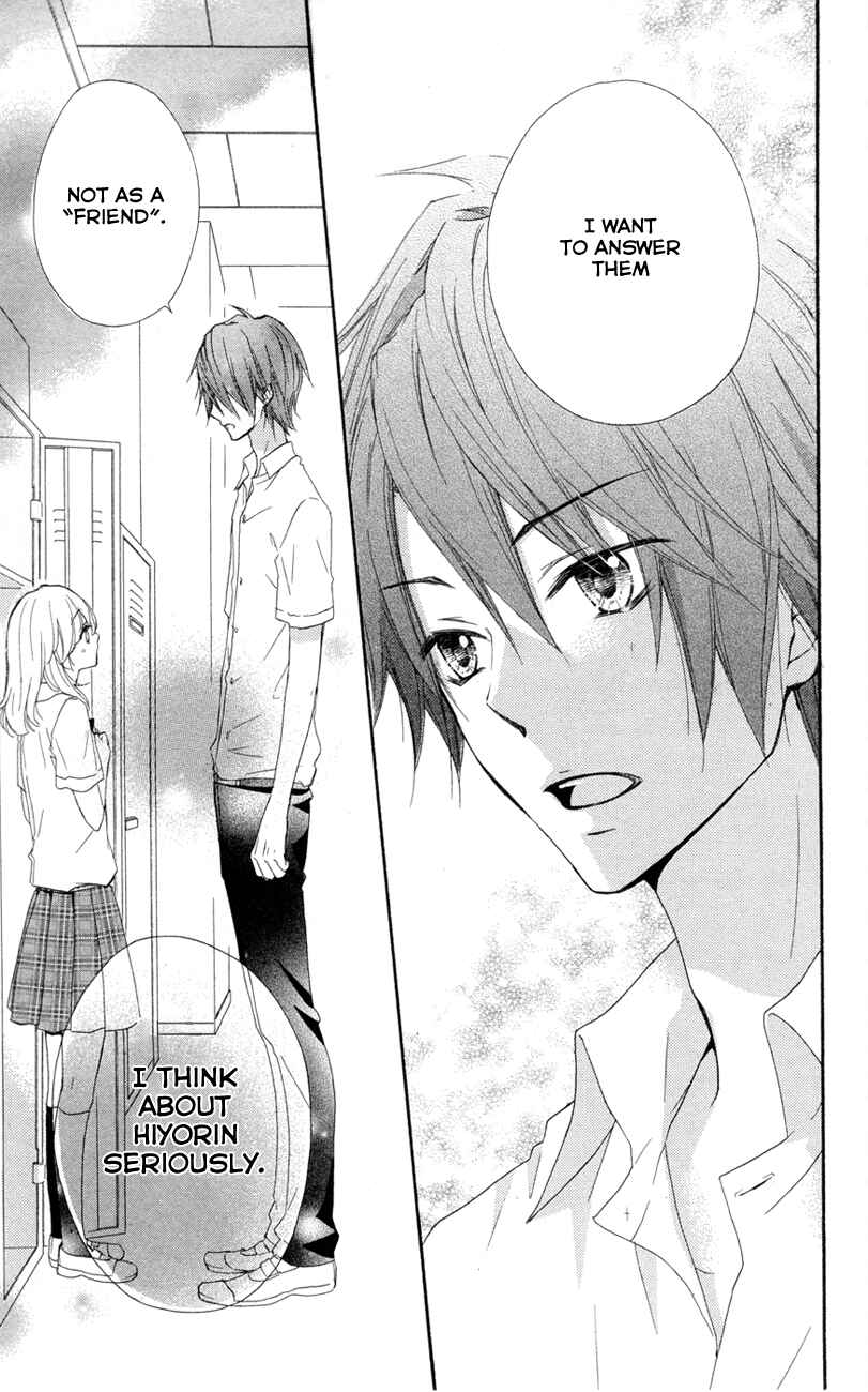 Page 35 Chapter 23 Hiyokoi