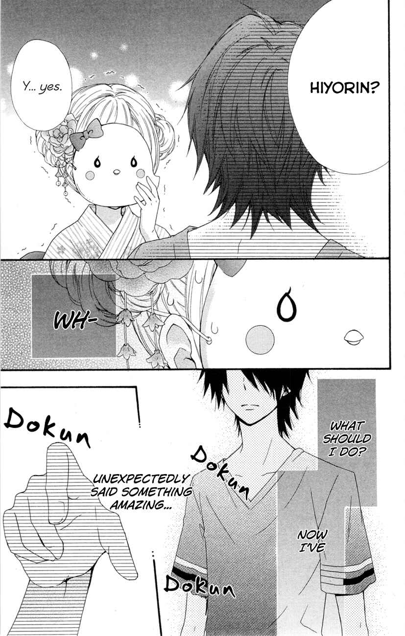 Page 4 Chapter 23 Hiyokoi