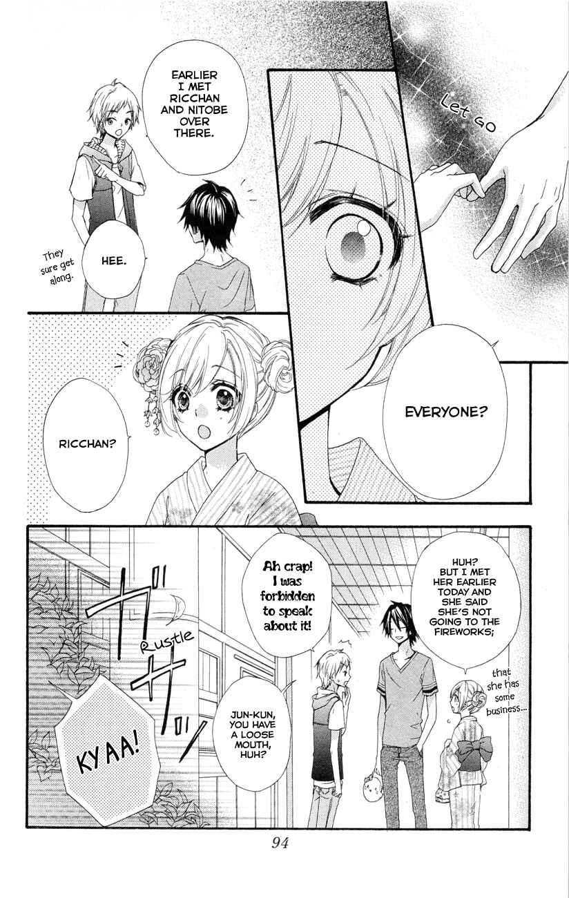 Page 9 Chapter 23 Hiyokoi