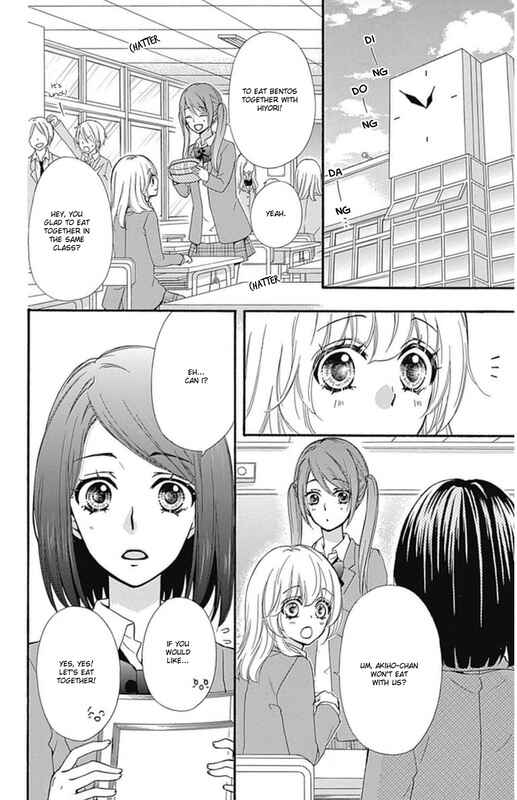 Page 11 Chapter 49 Hiyokoi