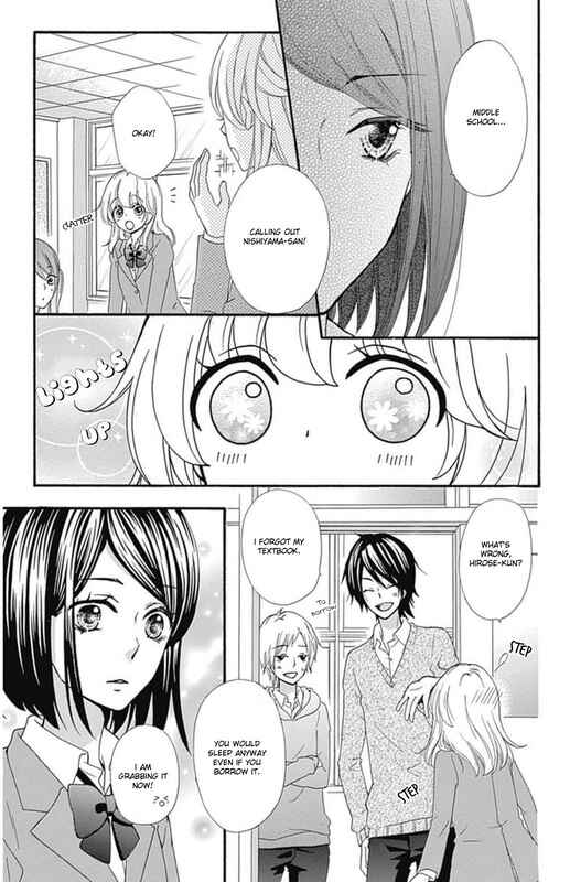 Page 14 Chapter 49 Hiyokoi