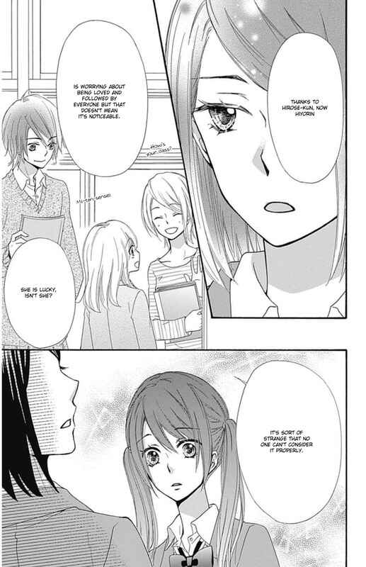 Page 16 Chapter 49 Hiyokoi