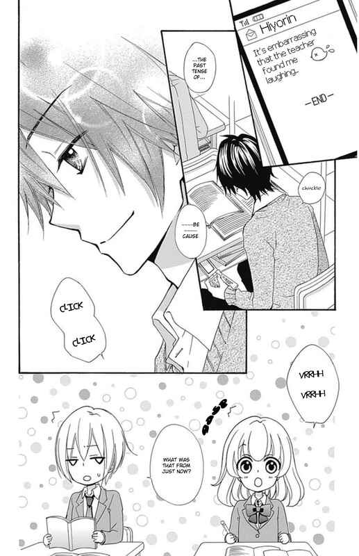 Page 23 Chapter 49 Hiyokoi