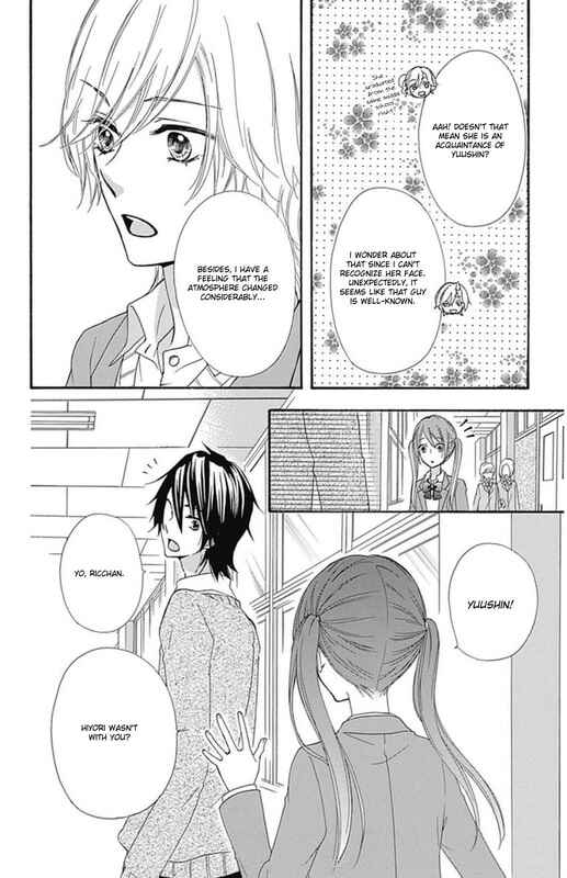 Page 31 Chapter 49 Hiyokoi